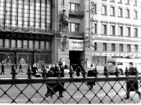 Санкт-Петербург - Невский проспект Санкт-Петербург 1962