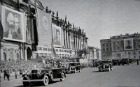 Санкт-Петербург - Парад 1 мая 1938 года