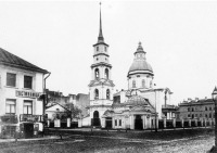 Санкт-Петербург - Церковь праведных Симеона Богоприимца и Анны Пророчицы.