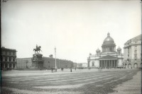 Санкт-Петербург - Вид на посольство Германии в Санкт-Петербурге на площади Исаакиевского