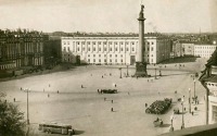 Санкт-Петербург - Площадь Урицкого(Дворцовая).