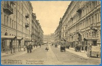 Санкт-Петербург - Пушкинская улица