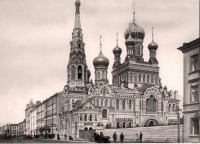 Санкт-Петербург - Церковь Покрова Пресвятой Богородицы епархиального братства Пресвятой Богородицы