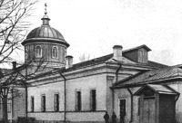 Санкт-Петербург - Церковь Сошествия Святого Духа на Охте