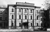 Санкт-Петербург - Здание Детской больницы принца П. Г. Ольденбургского.