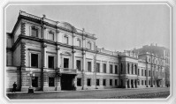 Санкт-Петербург - Дворец принца Ольденбургского на Сергиевской улице.
