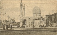 Санкт-Петербург - Магометанская мечеть.