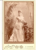 Санкт-Петербург - Grand Duchess Alexandra Georgievna of Russia