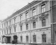 Санкт-Петербург - Вид дома князя Льва Михайловича Кочубея со двора.