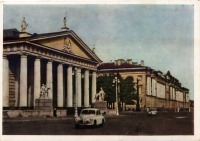 Санкт-Петербург - Здание б. Конногвардейского манежа