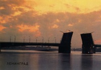 Санкт-Петербург - Ленинград. Мост Александра Невского через Неву.
