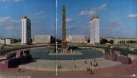 Санкт-Петербург - Монумент в честь героической обороны Ленинграда