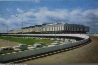 Санкт-Петербург - Аэропорт Пулково