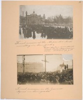 Санкт-Петербург - Похоронная процессия в Петербурге, 1917-1918
