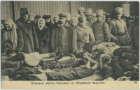 Санкт-Петербург - Опознание жертв революции в Обуховской больнице, 1917