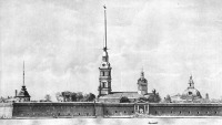Санкт-Петербург - Петропавловская крепость в Санкт-Петербурге