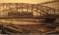 Санкт-Петербург - Измайловский трамвайный мост