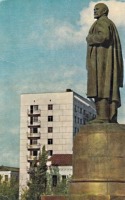 Майкоп - Майкоп. Памятник В.И. Ленину.