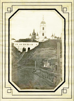 Тобольск - Тобольск Рентерея (Казенная или Шведская палата) и Софийско-Успенский кафедральный собор в кремл