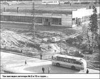 Ижевск - Автобусный парк на Буммашевской, 1970-е годы и горбатый городской автобус ЛАЗ