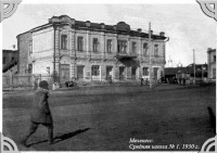 Димитровград - Мой любимый, старый посад Мелекесс