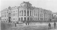 Екатеринбург - Окружной суд
