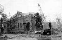 Екатеринбург - Разрушение дома Ипатьева