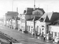 Хабаровск - вокзал