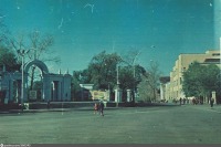 Хабаровск - Вход в парк 1981, Россия, Хабаровский край, Хабаровск