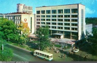 Хабаровск - Здание Главпочтамта
