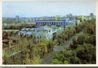 Хабаровск - Улица Карла Маркса