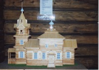 Комсомольск-на-Амуре - Макет часовни, реконструкция Белоглазова В.Н.