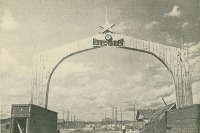 Комсомольск-на-Амуре - Арка при въезде в город,