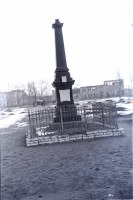 Орёл - Памятник на братской могиле советских воинов, погибших в боях за освобождение Орла