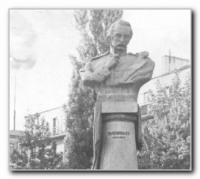 Грозный - Грозный-памятник Полежаеву