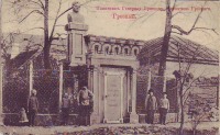  - Грозный. Памятник Генералу Ермолову основателю города Грозного. Начало ХХ века.