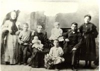 Грозный - семья Евтихия Шулика