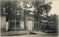 Грозный - Памятник, где жил А. П. Ермолов
