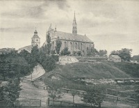 Польша - Sandomierz - Katedra Польша,  Свентокшиское воеводство