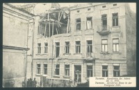 Польша - Тарнув. Будинок докт. Адера під час війни в 1915 році.