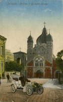 Польша - Ярослав.  Греко-катлицька церква.
