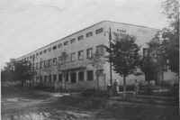 Чебоксары - Клуб Строителей