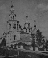 Чебоксары - Церковь Параскевы Пятнницы. Фото начала ХХ века