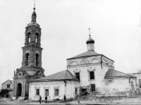  - Крестовоздвиженская церковь. 1979-1980 год