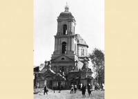  - Успенская церковь. 1931 год