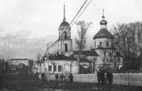 Чебоксары - Успенская церковь. 1929 год