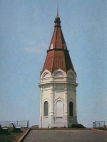Красноярск - Красноярск на открытках, 1975