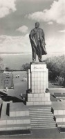 Ульяновск - Памятник Ленину