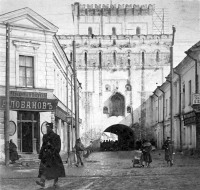Ярославль - Знаменские ворота