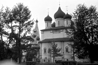 Ярославль - Церковь Пророка Илии